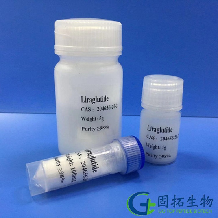 利拉鲁肽/Liraglutide