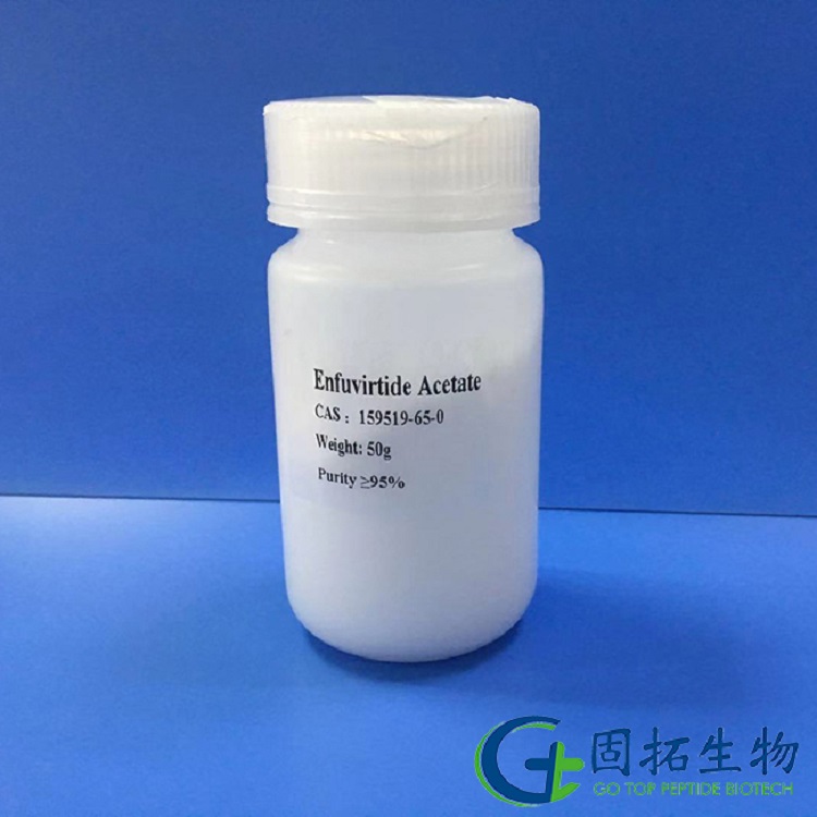 醋酸恩夫韦地，Enfuvirtide  Acetate，159519-65-0