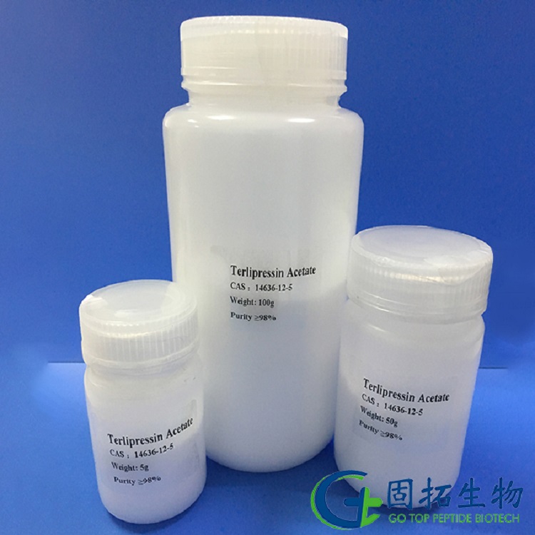 醋酸特利加压素，Terlipressin Acetate