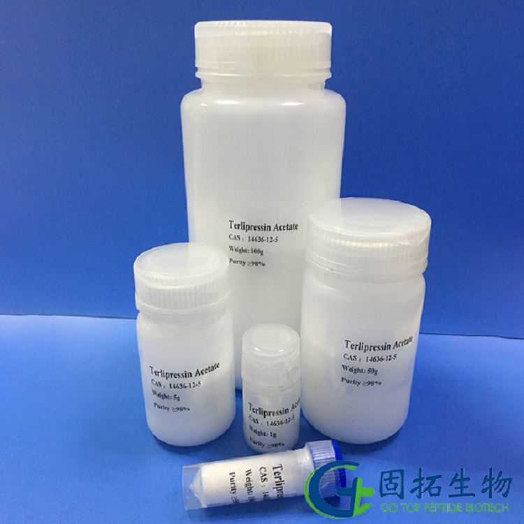 醋酸特利加压素，Terlipressin Acetate