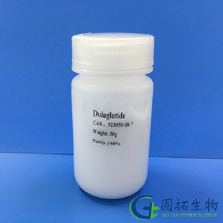 杜拉鲁肽，Dulaglutide