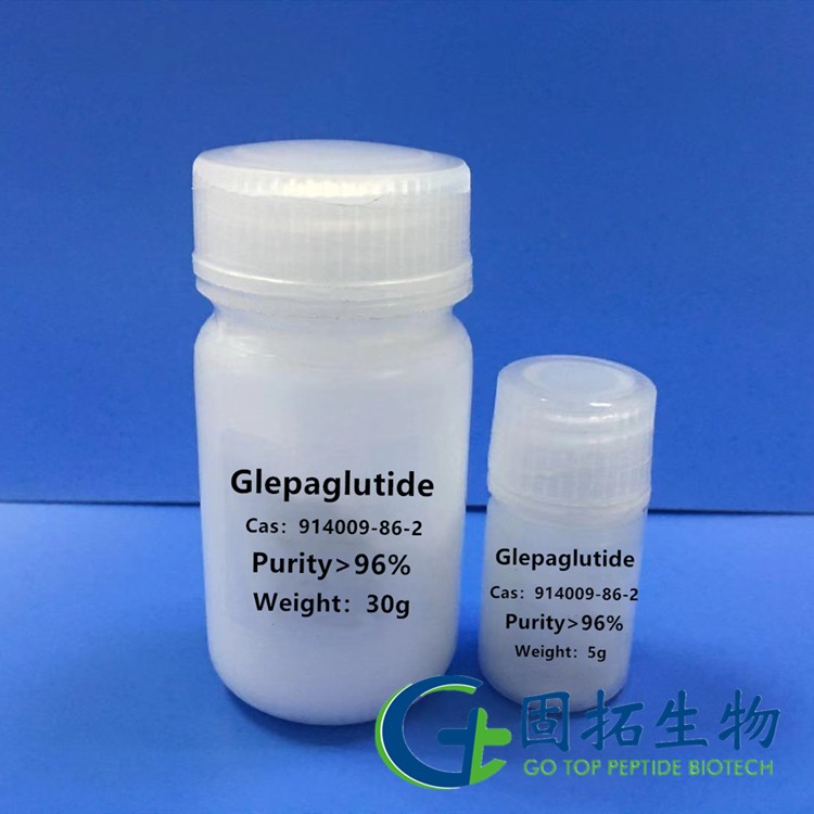 胰高血糖素样多肽-1，Glepaglutide