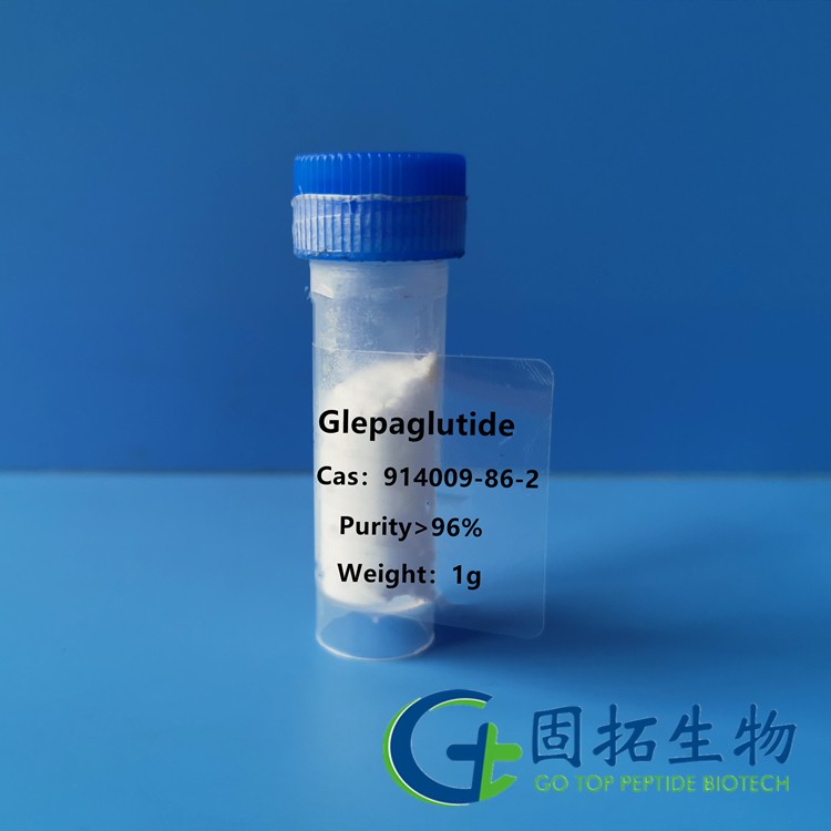 胰高血糖素样多肽-1，Glepaglutide