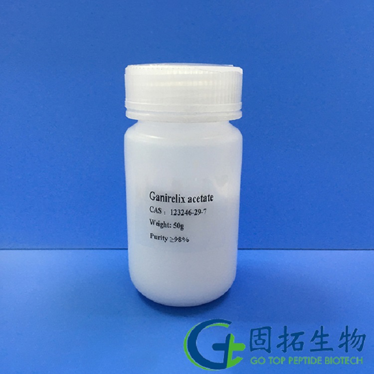 醋酸加尼瑞克，Ganirelix acetate