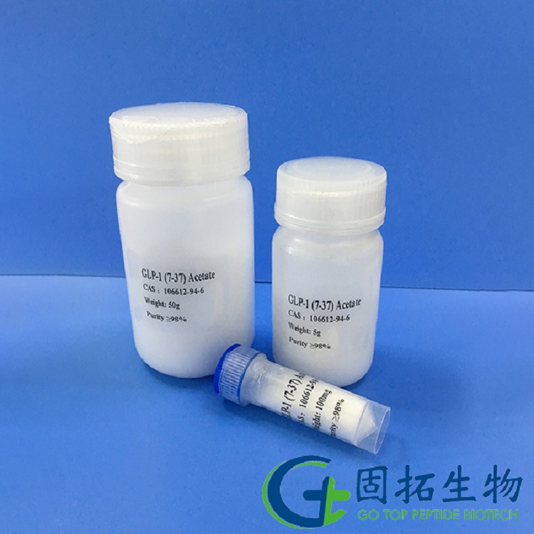 GLP-1 (7-37) Acetate，人胰高血糖素样肽-1，106612-94-6
