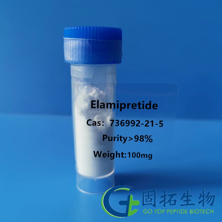 醋酸拉米普肽，Elamipretide