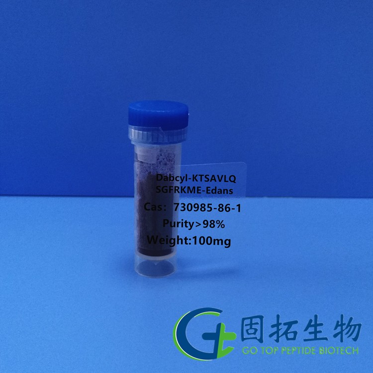 胰凝乳样蛋白酶，Dabcyl-KTSAVLQSGFRKME-Edans  ，730985-86-1