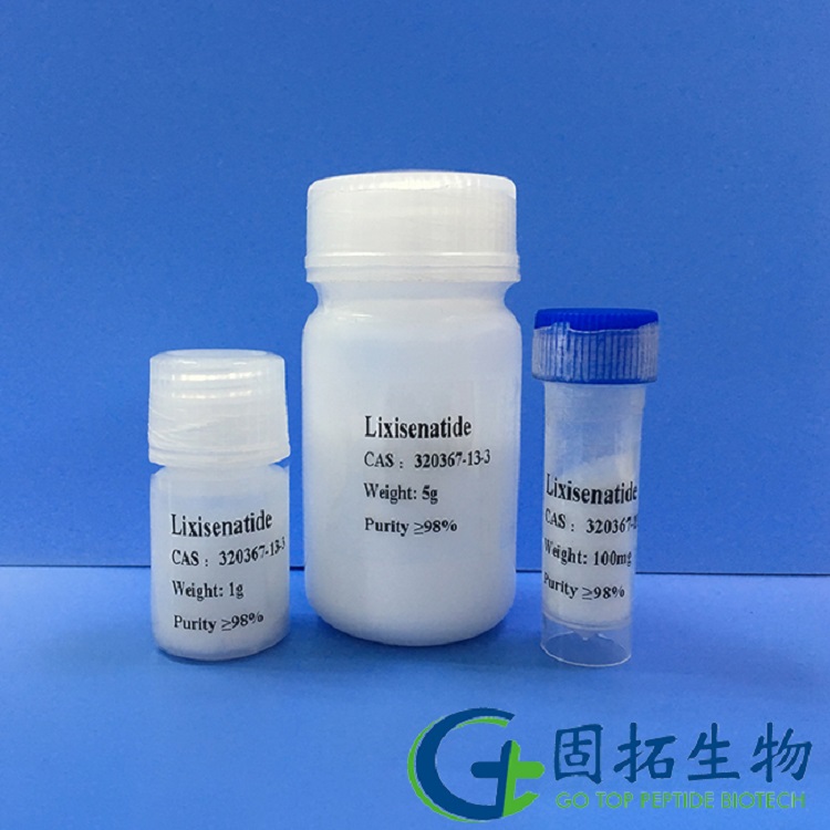 利西拉来，Lixisenatide，320367-13-3, 827033-10-3