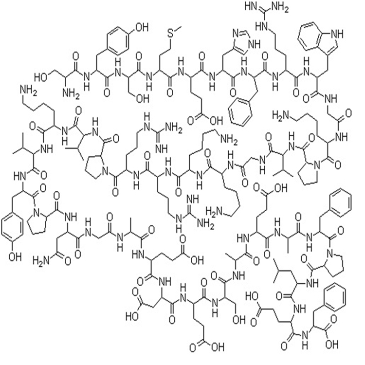 ACTH(1-39) CAS NO. 12279-41-3.jpg