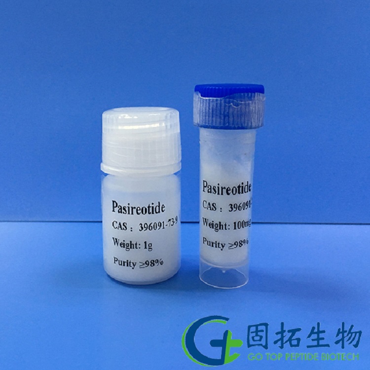 帕西瑞肽，Pasireotide，96091-73-9