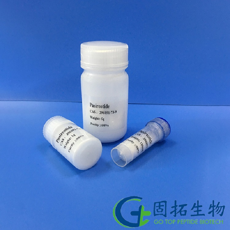 帕西瑞肽，Pasireotide，96091-73-9