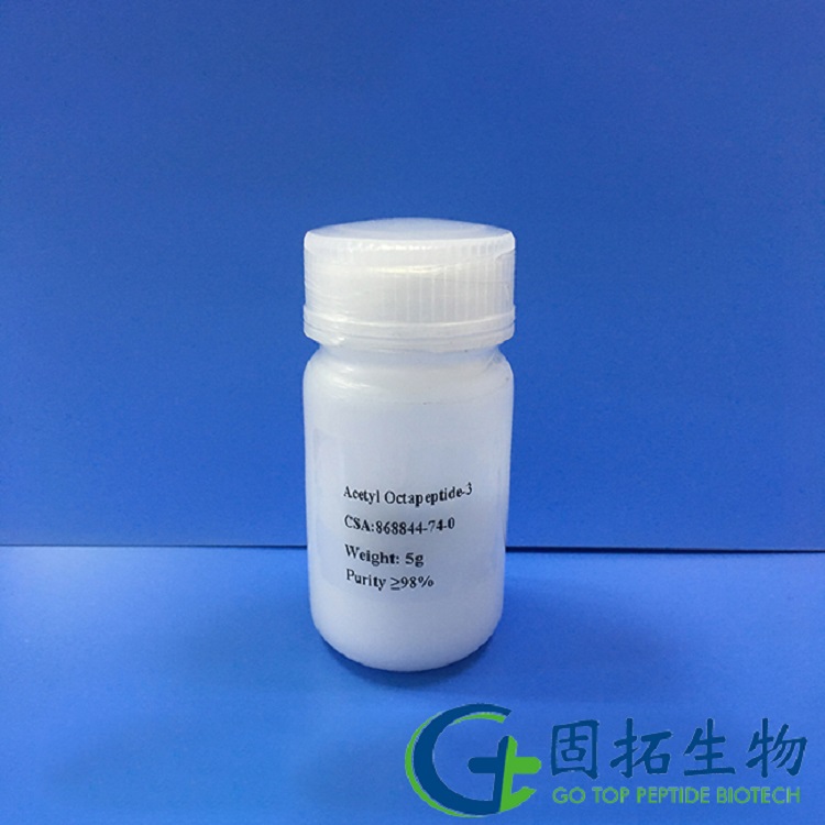 乙酰八胜肽，Acetyl Octapeptide-3 ，868844-74-0，产品图