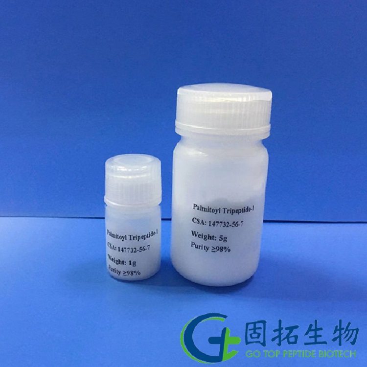 棕榈酰三肽-1，Palmitoyl Tripeptide-1，147732-56-7产品图