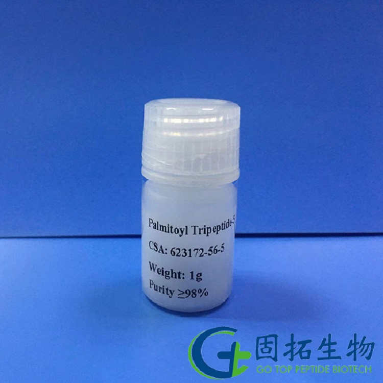 棕榈酰三肽-5，Palmitoyl Tripeptide-5，623172-56-5，产品图