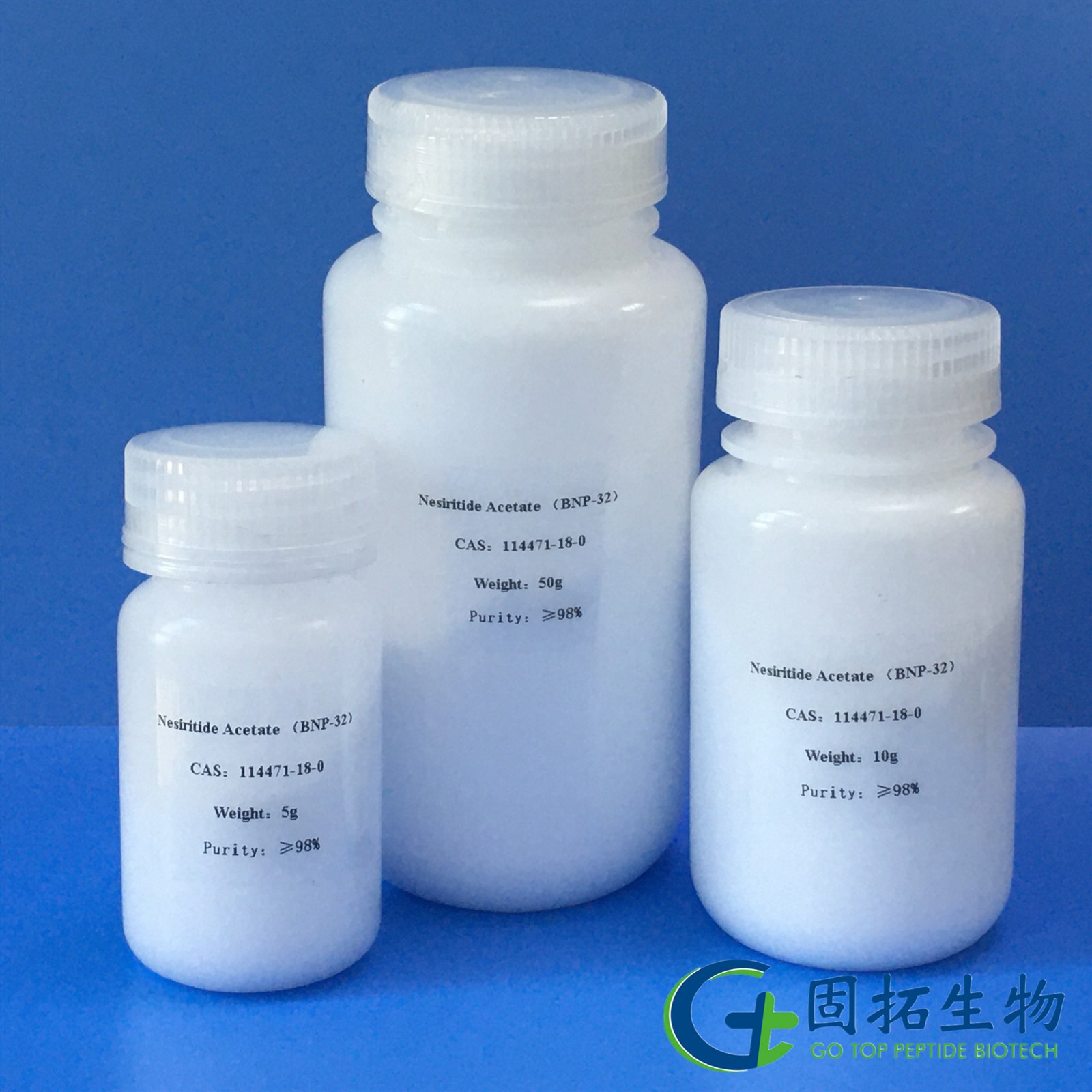 奈西立肽，Nesiritide Acetate （BNP-32），114471-18-0