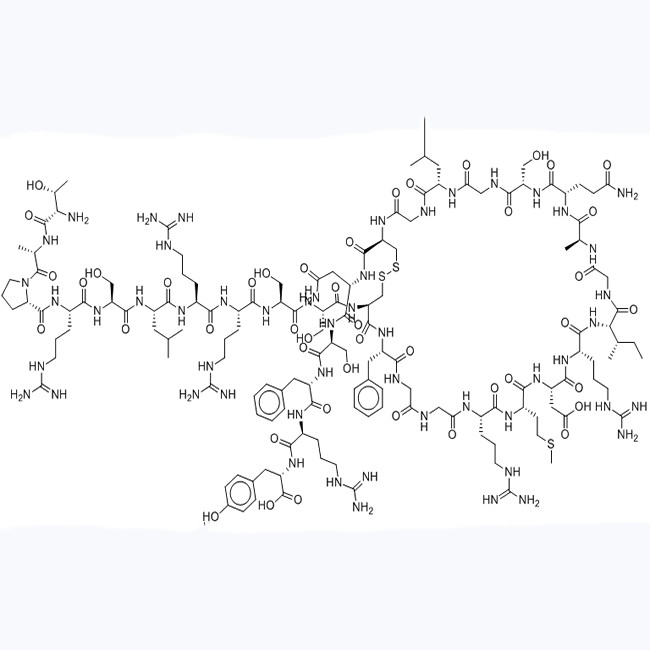 Ularitide Acetate CAS NO.118812-69-4.png