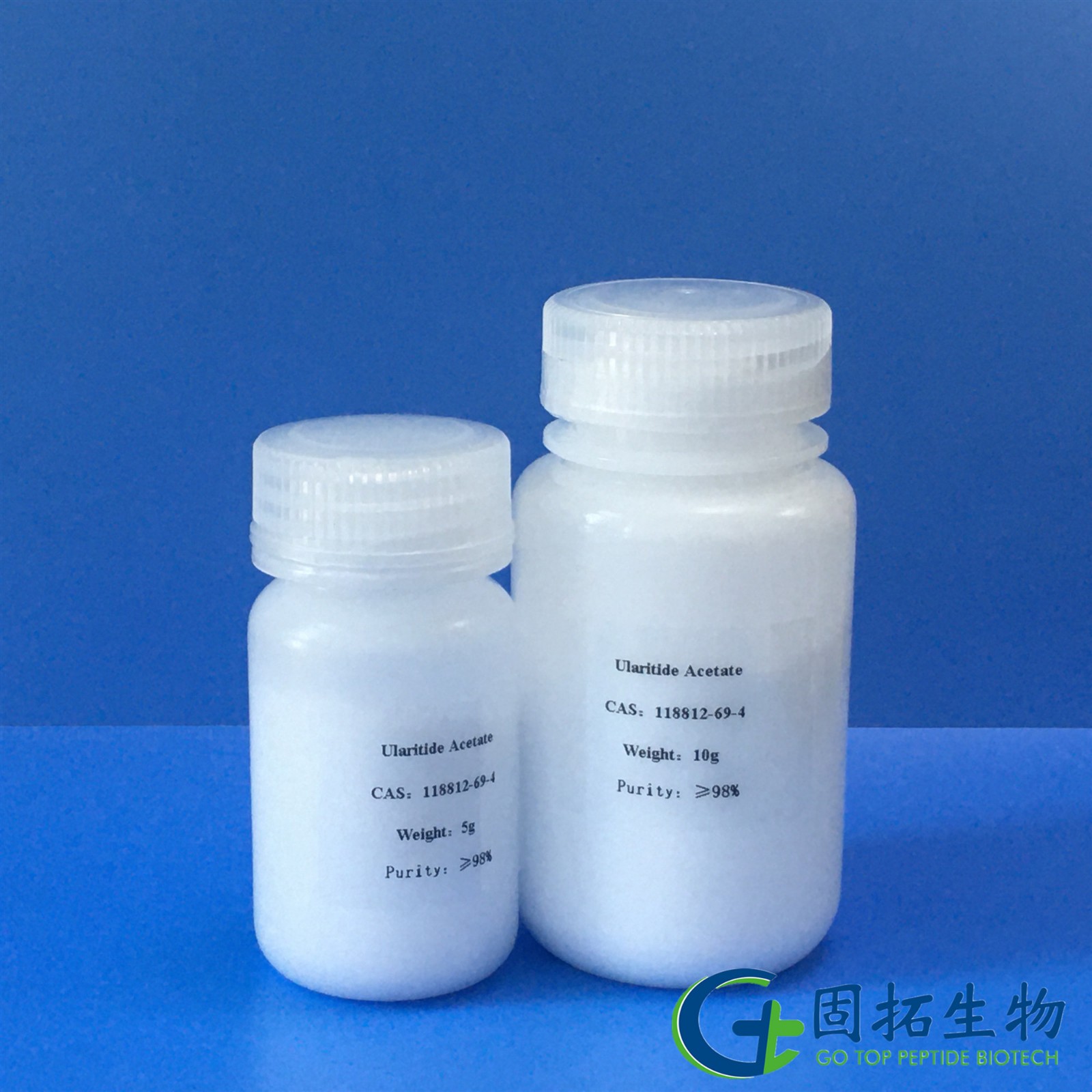 CAS NO.95896-08-5.jpg