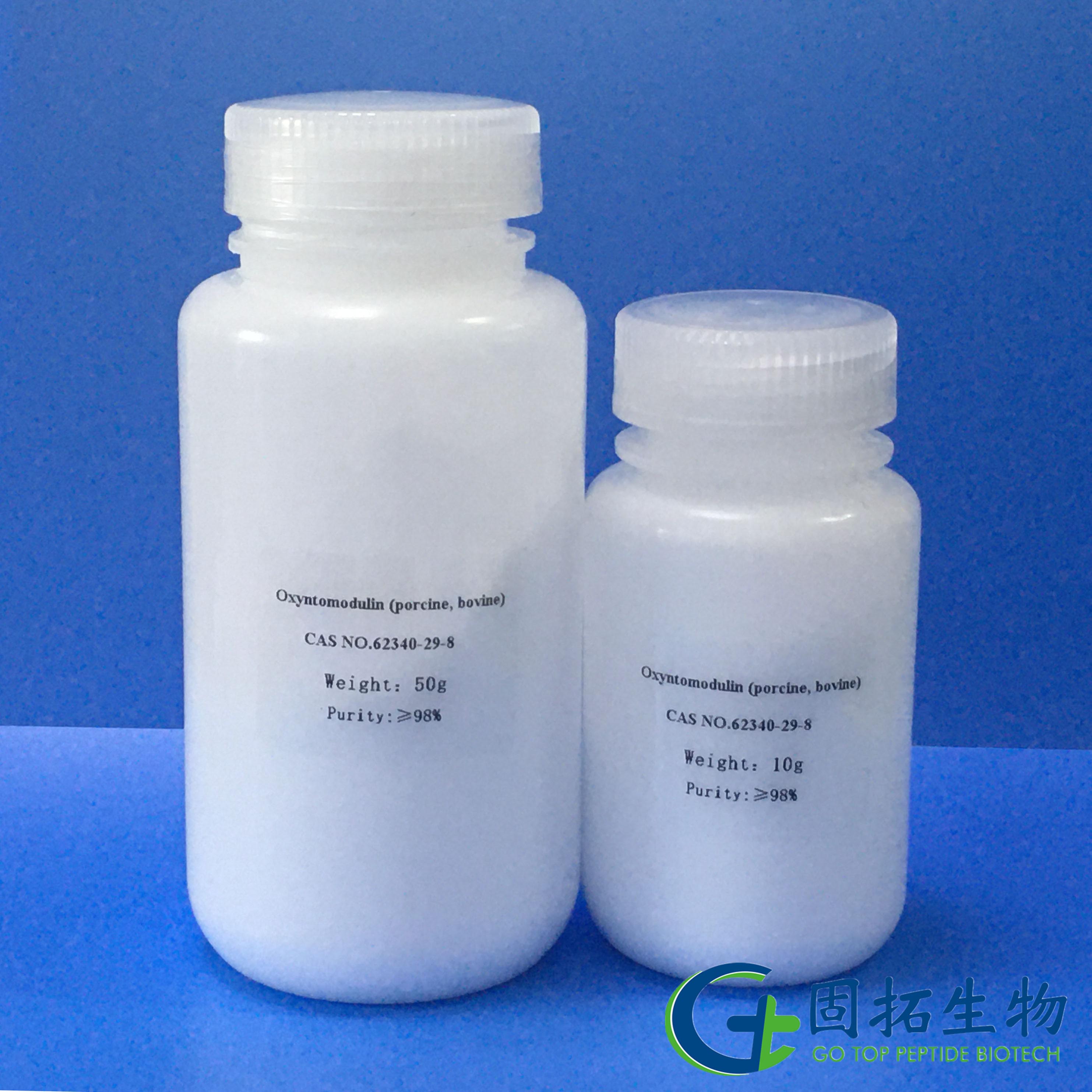 胃泌酸调节素，Oxyntomodulin，62340-29-8