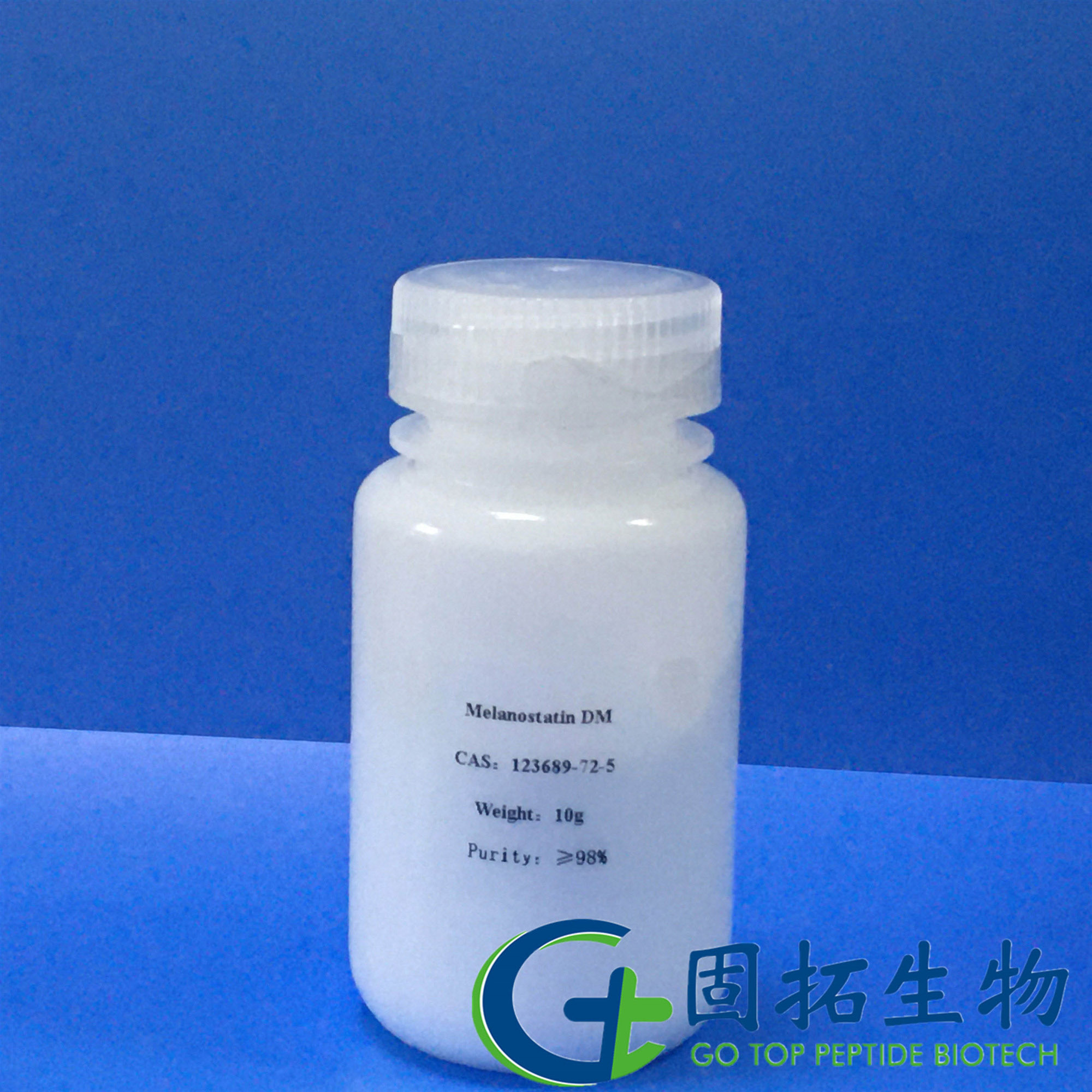 促黑激素抑制素，Melanostatin DM，123689-72-5