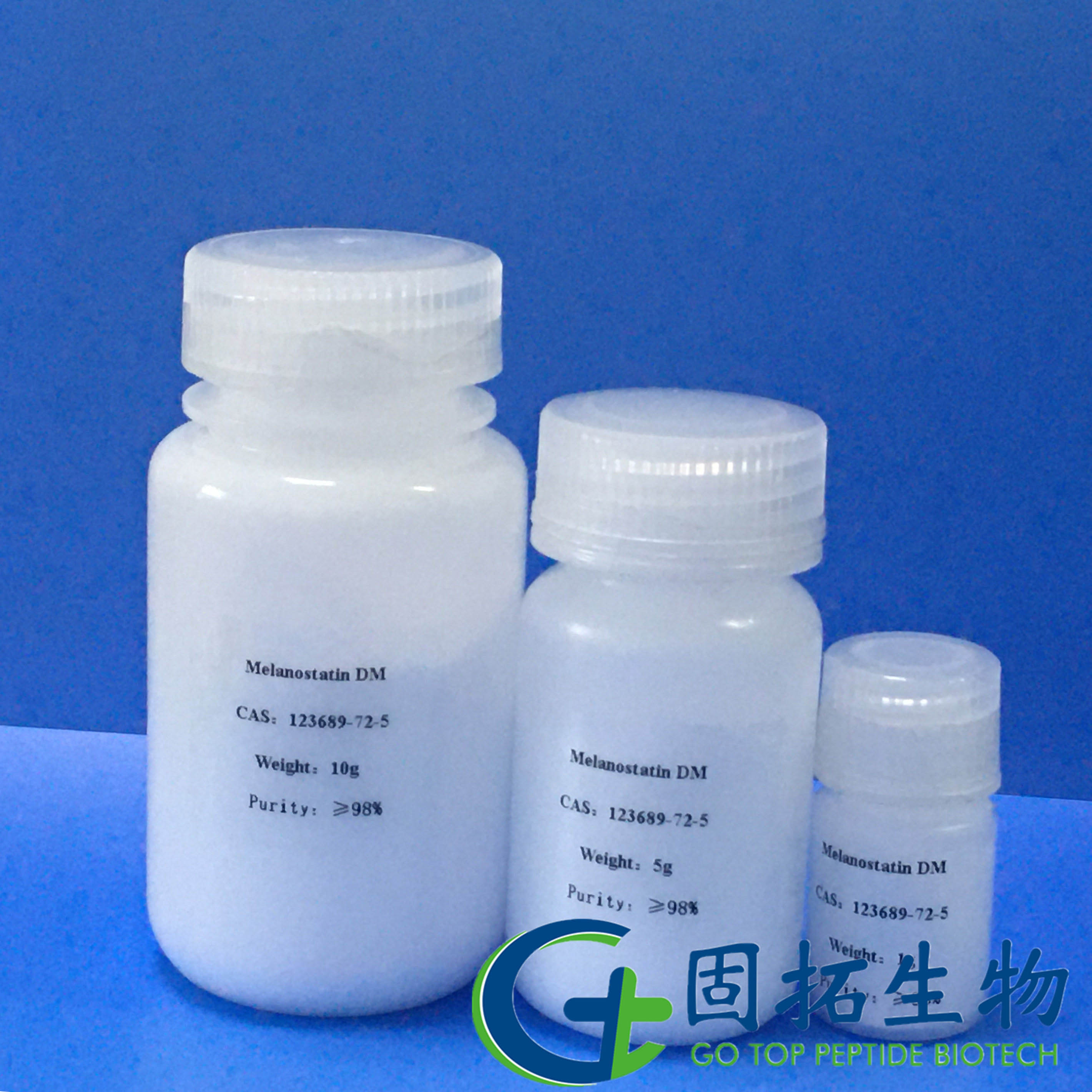 促黑激素抑制素，Melanostatin DM，123689-72-5