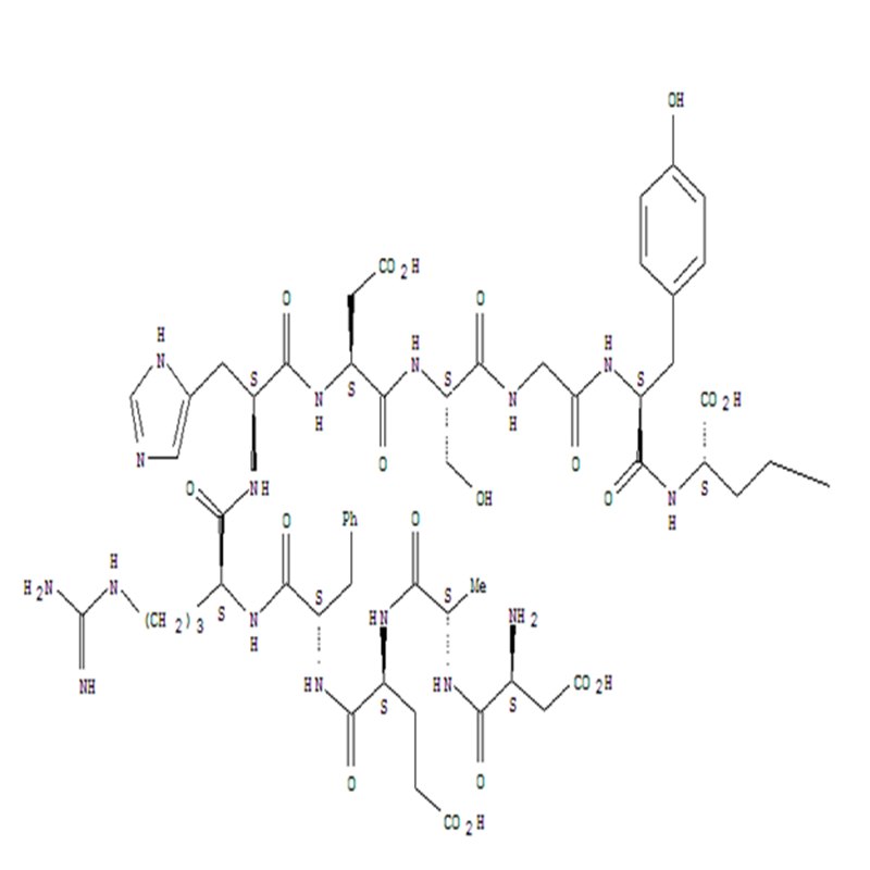 CAS NO. 190436-05-6.jpg