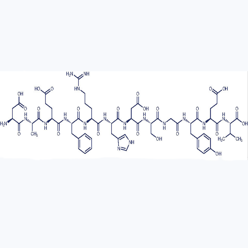 β-淀粉样蛋白（1-12），Amyloid β-Protein (1-12)，142047-91-4