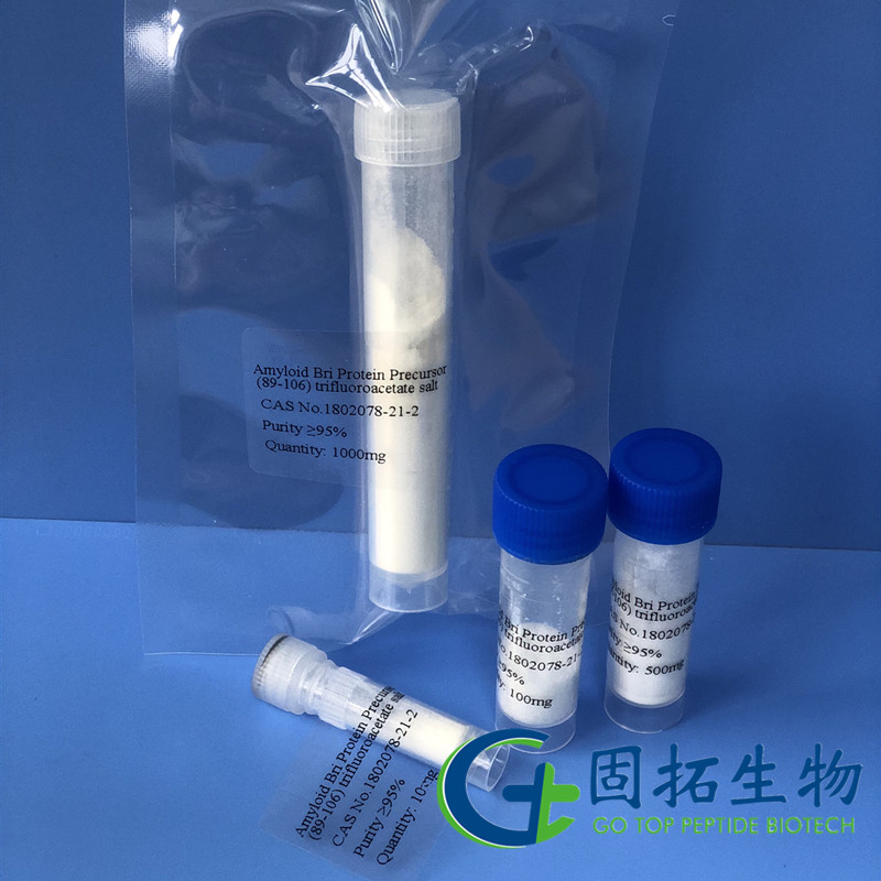 淀粉样Bri蛋白肽277（89-106），Amyloid Bri Protein Precursor277 (89-106)，802078-21-2