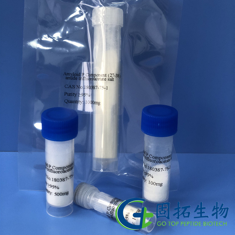 淀粉样P组分（27-38）酰胺三氟乙酸盐，Amyloid P Component (27-38) amide trifluoroacetate salt