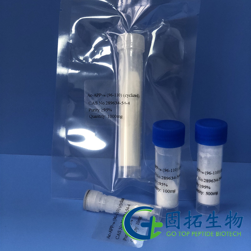 乙酰基-淀粉样肽Β/A4蛋白质前体770(96-110)(环化)，ACETYL-AMYLOID BETA/A4 PROTEIN PRECURSOR770 (96-110) (CYCLIZED)