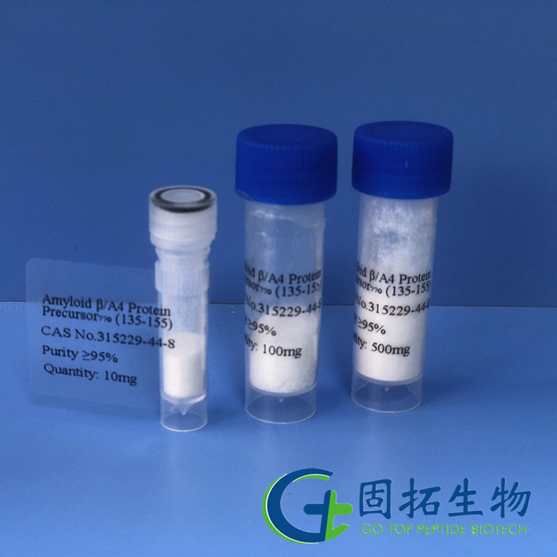 淀粉样β/ A4蛋白前体₇₇₀（135-155），Amyloid β/A4 Protein Precursor₇₇₀(135-155)，315229-44-8