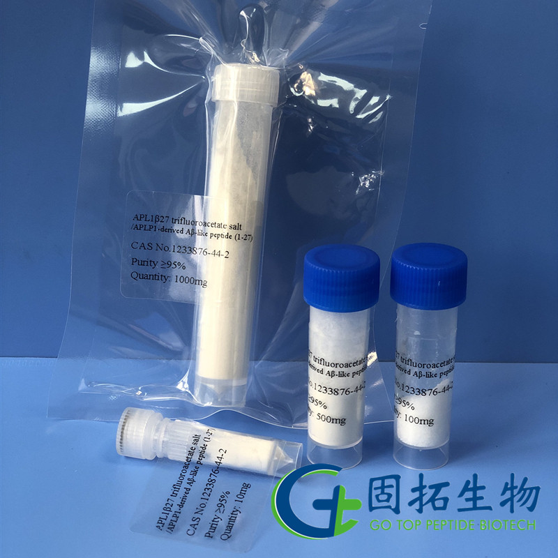 APL1β27三氟乙酸盐，APL1β27 trifluoroacetate salt，1233876-44-2