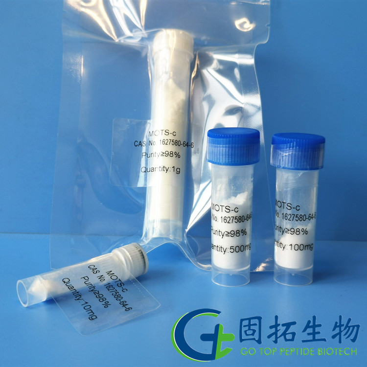 线粒体衍生肽，MOTS-c (human)，1627580-64-6