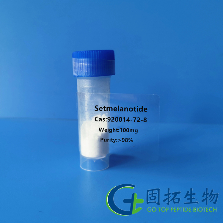 黑皮质素，Setmelanotide，920014-72-8