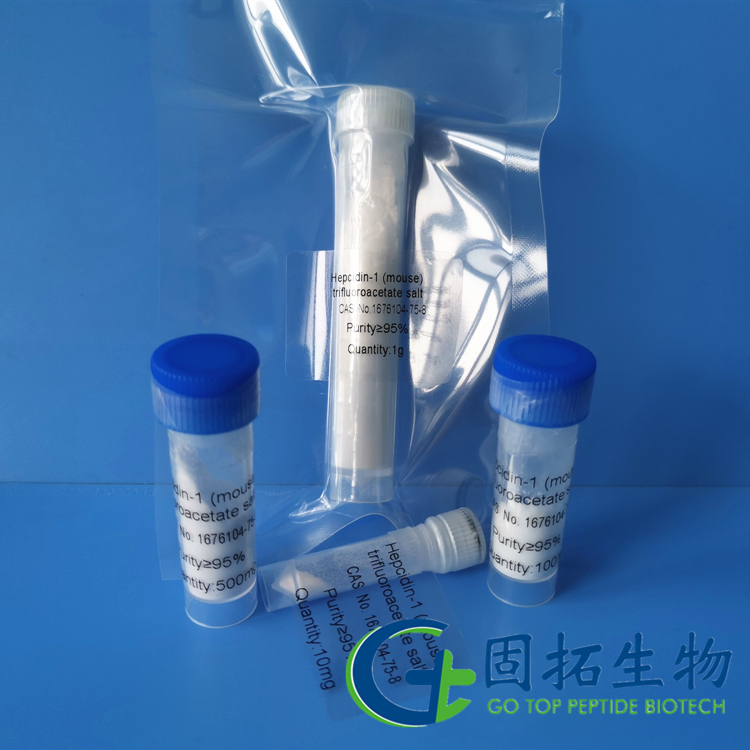 Hepcidin-1 (mouse) trifluoroacetate salt CAS NO.1676104-75-8.jpg