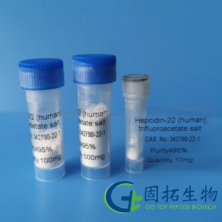 铁调素-22，Hepcidin-22 (human)，342790-22-1