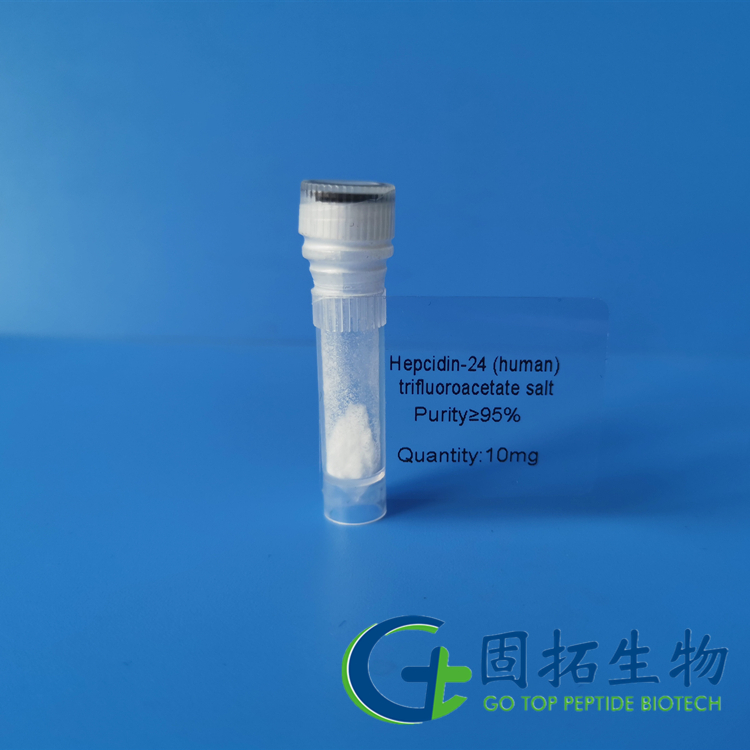 多肽定制厂家，Hepcidin-24（人类），Hepcidin-24 (human)