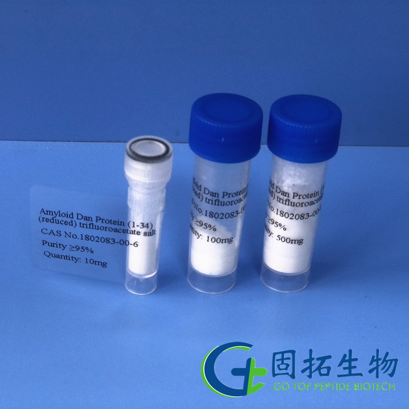 Amyloid Dan Protein (1-34) (reduced) trifluoroacetate salt.jpg