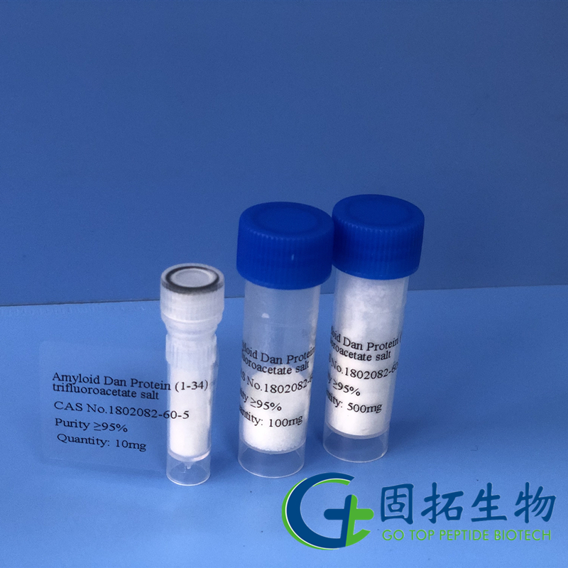 淀粉淀粉蛋白（1-34）三氟乙酸盐（S-S），Amyloid Dan Protein (1-34)trifluoroacetate salt（S-S）