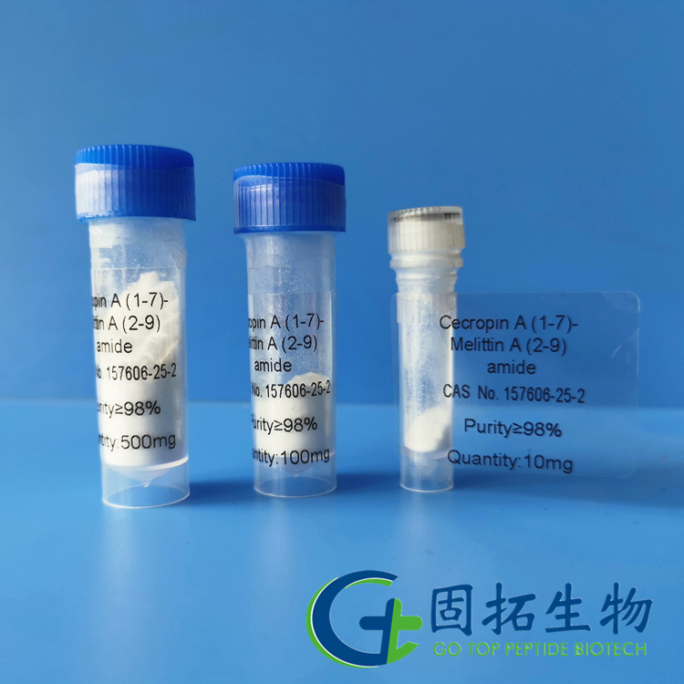 抗菌肽A（1-7）蜂毒素A（2-9），Cecropin A (1-7)-Melittin A (2-9) amide，157606-25-2