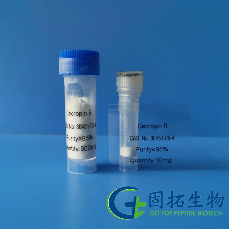 天蚕素B，Cecropin B，80451-05-4