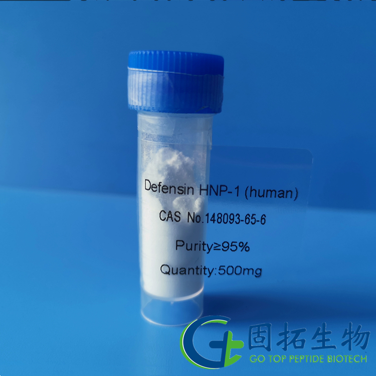 防御素HNP-1（人类），Defensin HNP-1 (human)，148093-65-6