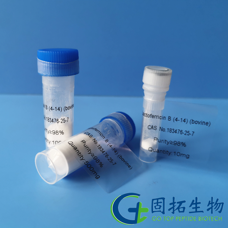 牛乳铁蛋白B 4-14，Lactoferricin B (4-14) (bovine) ，183476-25-7