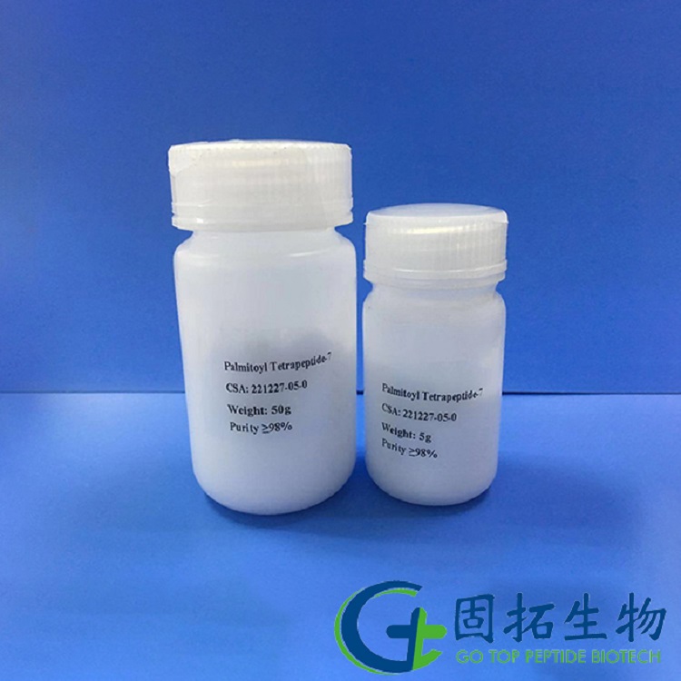 抗过敏抗感染活性多肽--棕桐酰四肽-7