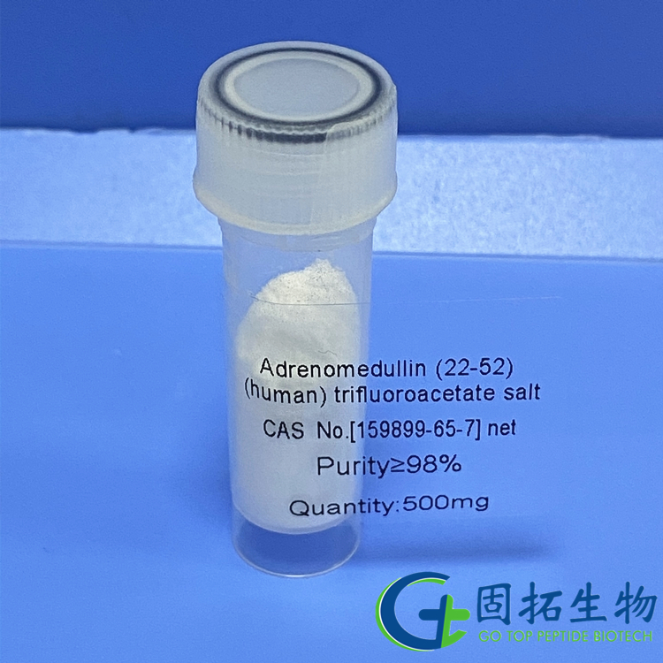 Adrenomedullin (22-52) (human) trifluoroacetate salt.jpg