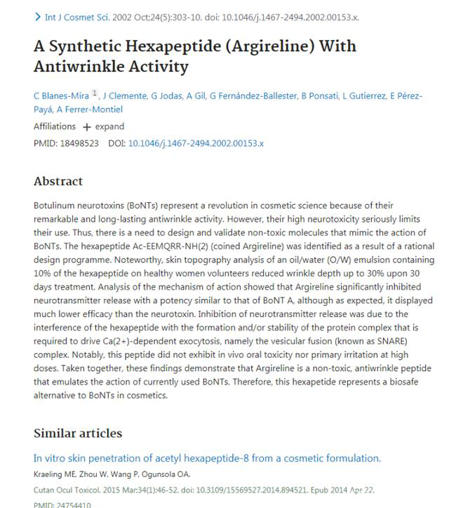 The hexapeptide Acirelin English Baidu Encyclopedia