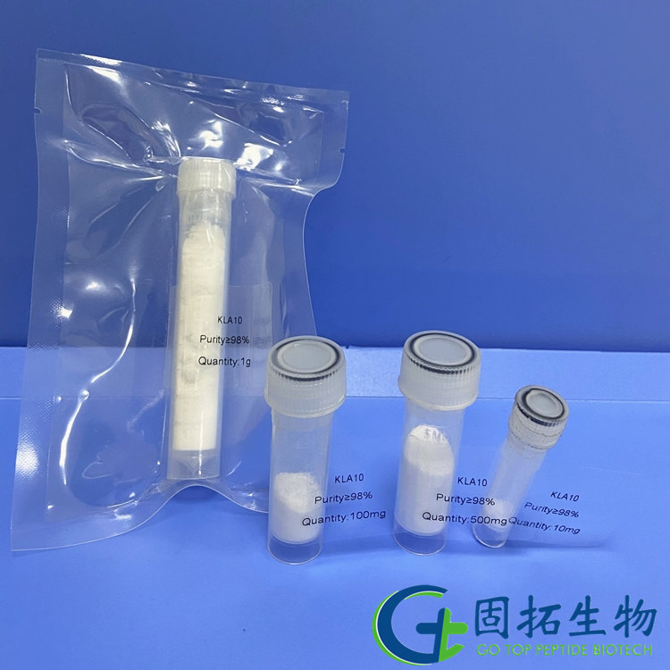 多肽生产厂家，多肽中间体，KLA10
