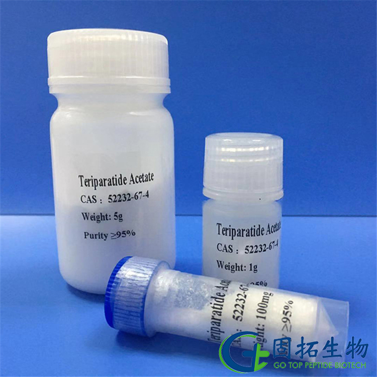 醋酸特立帕肽，Teriparatide Acetate，52232-67-4