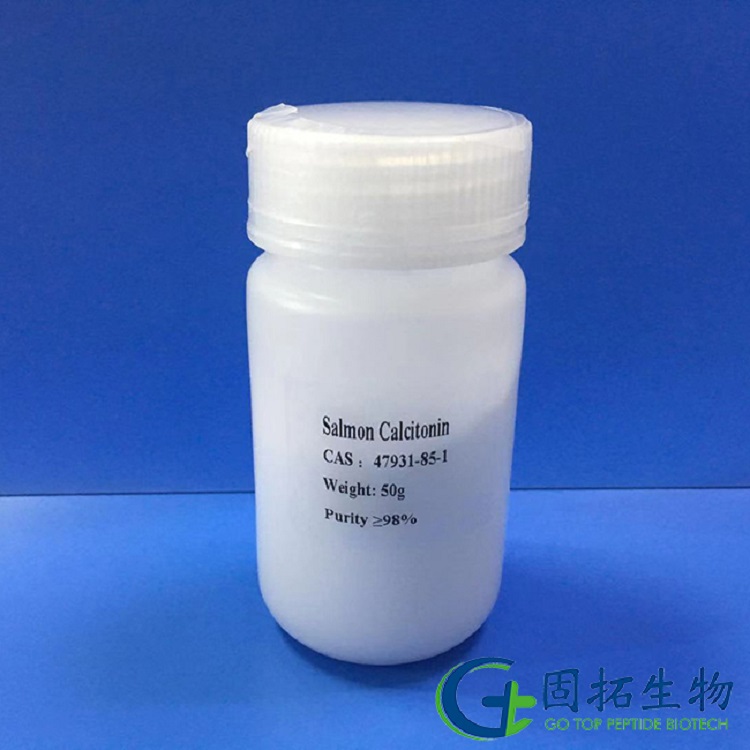 鲑鱼降钙素，Salmon Calcitonin，47931-85-1