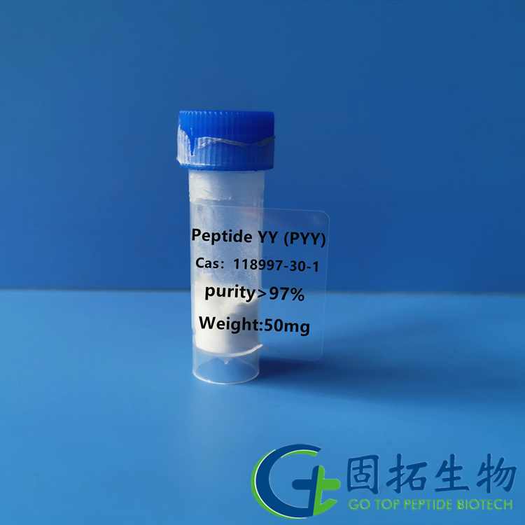 肠道激素肽，Peptide YY (PYY)，118997-30-1