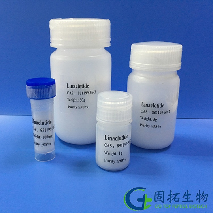 醋酸利拉洛肽，Linaclotide，851199-59-2
